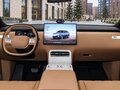 2026 Xiaomi Skynomad N70, бежевый, 5890000 рублей - вид 7