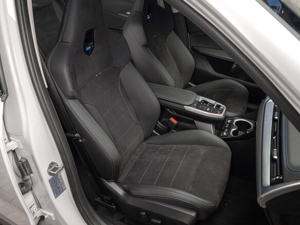 2026 BMW X1 Long 25Li xDrive III (U11/U12), белый, 5490000 рублей - вид 25