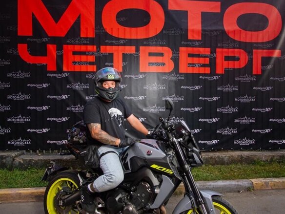 2017 Yamaha MT-09 (FZ-09), серый, 850000 рублей - вид 1