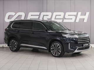 2021 Exeed VX I, чёрный, 3349000 рублей, вид 1