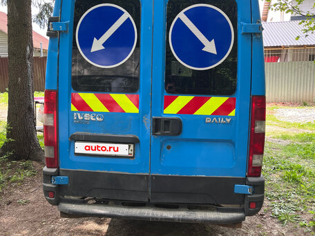 2014 Iveco Daily, синий, 1600000 рублей, вид 3