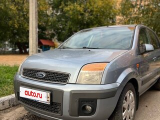 2007 Ford Fusion I Рестайлинг, голубой, 480000 рублей, вид 1