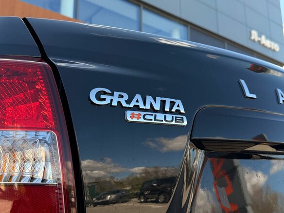 2026 Lada (ВАЗ) Granta I Рестайлинг, чёрный - вид 18
