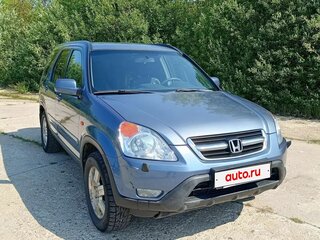 2002 Honda CR-V II, синий, 679000 рублей, вид 3