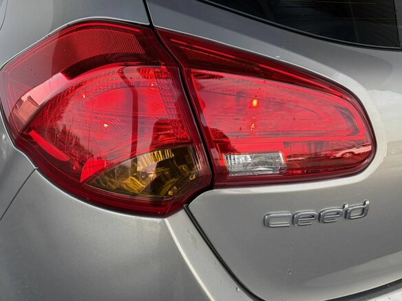 2015 Kia Ceed II, бежевый, 925000 рублей - вид 28