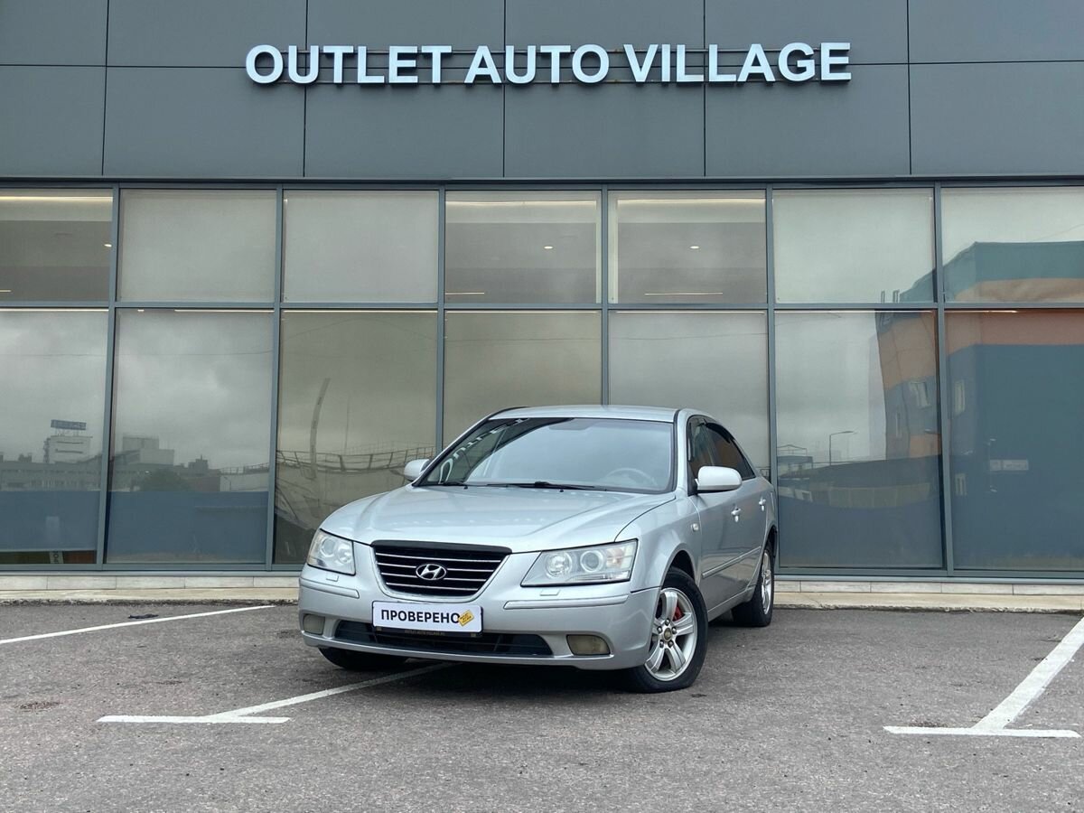 Открыть фотографии: Hyundai Sonata V (NF) Рестайлинг