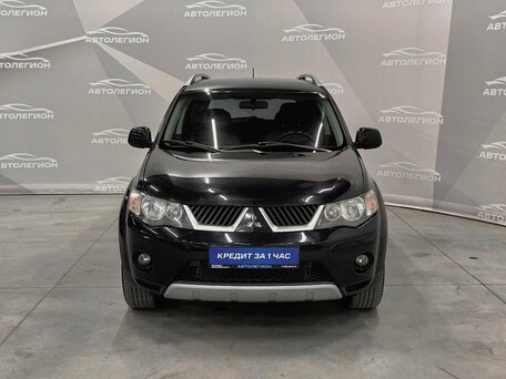 Mitsubishi Outlander II