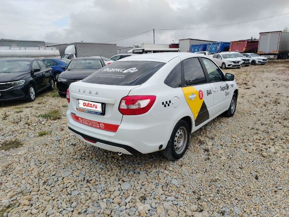 2024 Lada (ВАЗ) Granta I Рестайлинг, белый, 816000 рублей - вид 2