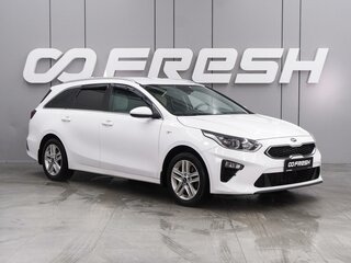 2019 Kia Ceed III, белый, 1855000 рублей, вид 1