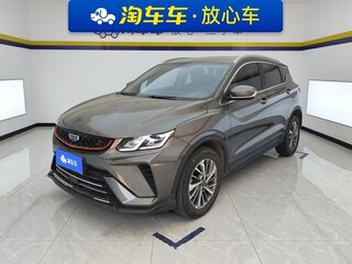 2021 Geely Coolray (Binyue Cool) I, серый, 1230000 рублей, вид 1