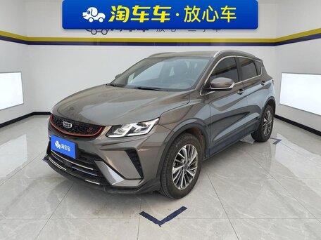 Geely Coolray I