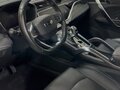 2023 Geely Atlas Pro, белый, 1990000 рублей - вид 3