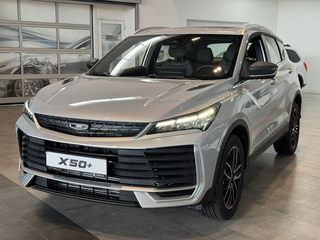2026 Belgee X50+, серебристый, 2509990 рублей, вид 4