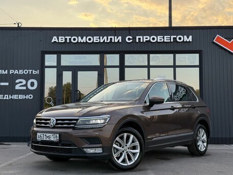 Volkswagen Tiguan II