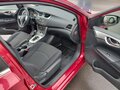 2015 Nissan Sentra VII (B17), красный, 880000 рублей - вид 6