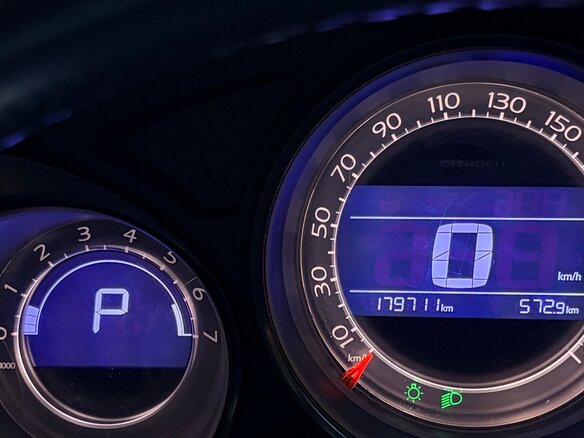 2012 Citroen C4 II, белый, 690000 рублей - вид 16