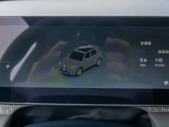 2026 Leapmotor A10 53 kWh, зелёный, 2245000 рублей - вид 22