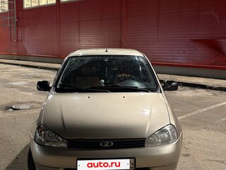 2013 Lada (ВАЗ) Kalina I, бежевый, 215000 рублей, вид 1