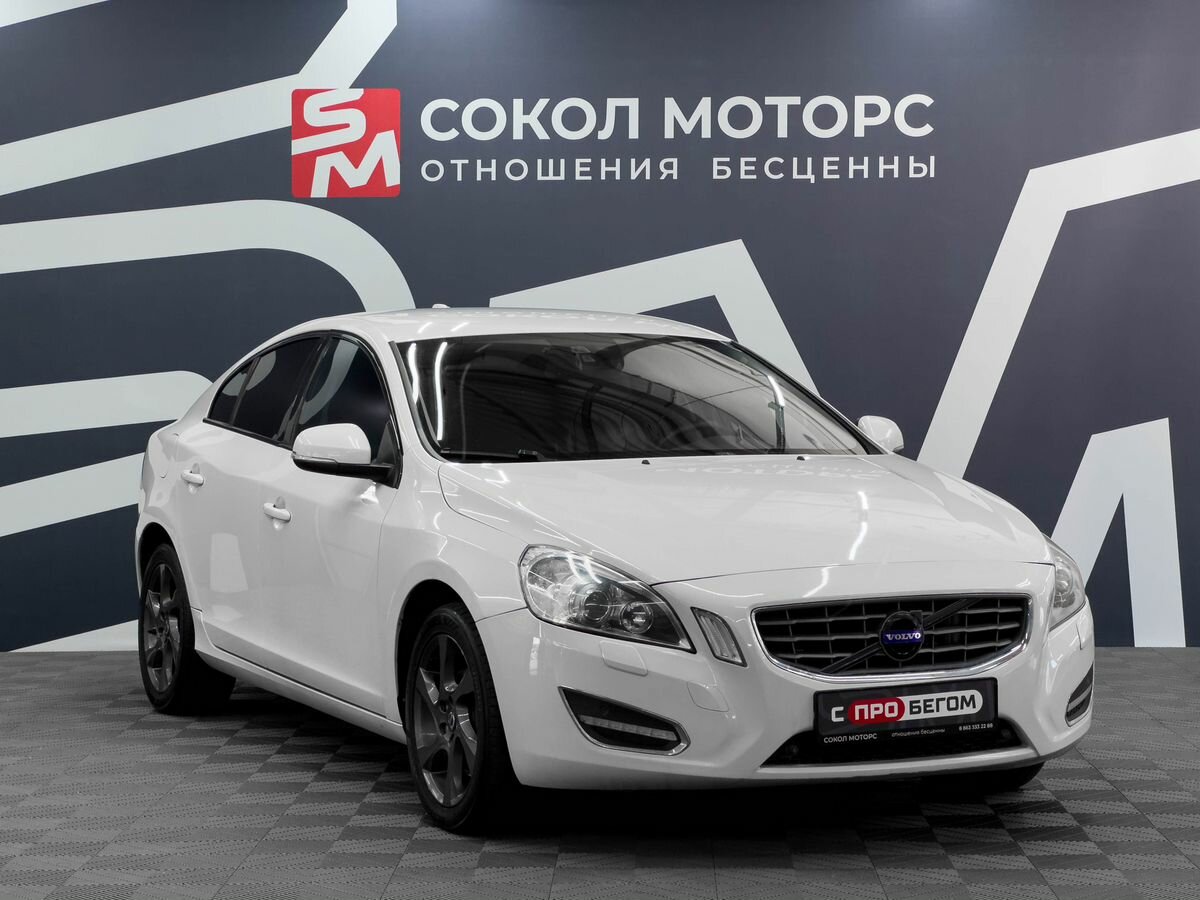 Открыть фотографии: Volvo S60 II