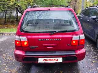 2000 Subaru Forester I, красный, 520000 рублей, вид 4