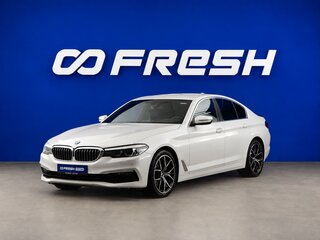 2019 BMW 5 серии 520i VII (G30/G31/G38), белый, 3299099 рублей, вид 5