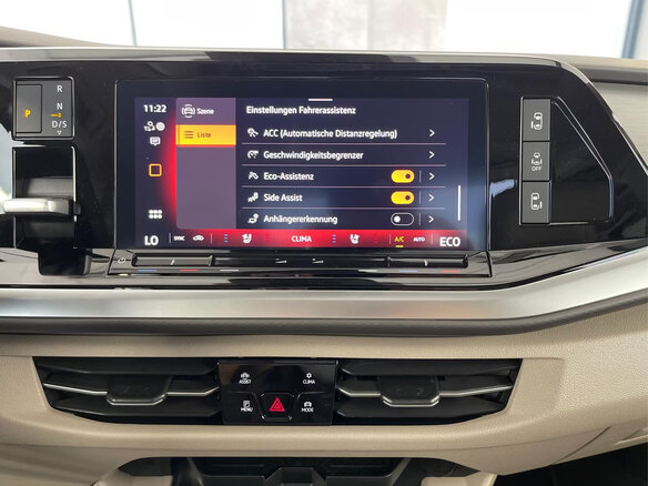 2026 Volkswagen Multivan T7, серый - вид 12