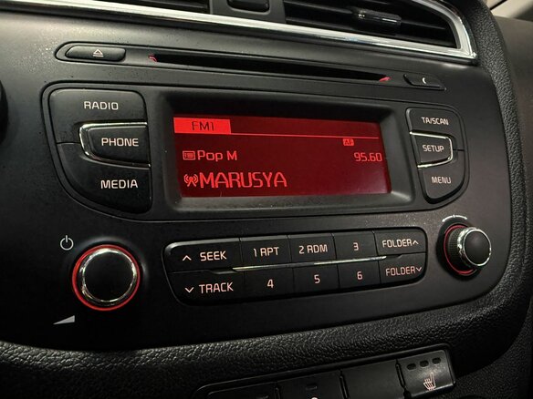 2015 Kia Ceed II Рестайлинг, белый, 789777 рублей - вид 16