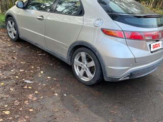 2008 Honda Civic VIII, бежевый, 750000 рублей, вид 4