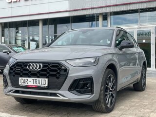 2025 Audi Q5 L 45 TFSI II (FY) Рестайлинг, серый, 5690000 рублей, вид 2