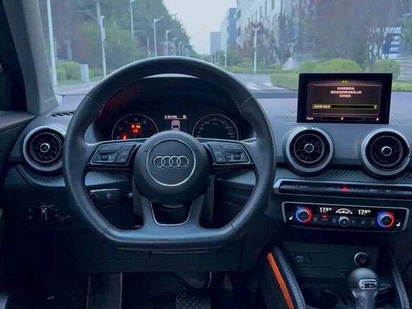 2023 Audi Q2 L 35 TFSI I Рестайлинг, серый, 1590888 рублей - вид 11