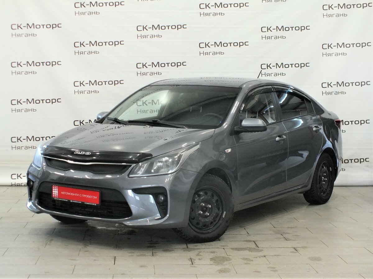 Открыть фотографии: Kia Rio IV