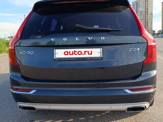 2015 Volvo XC90 II, серый, 2450000 рублей, вид 4