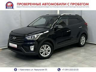 2017 Hyundai Creta I, чёрный, 1852800 рублей, вид 1