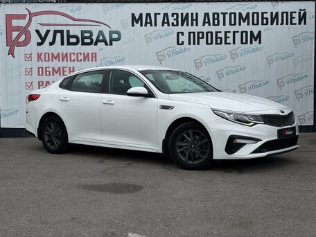 Kia Optima IV Рестайлинг
