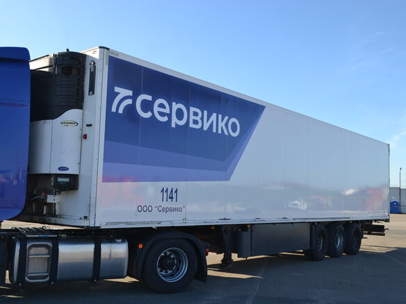 2011 Schmitz Cargobull SKO, белый, 2350000 рублей - вид 3