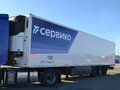 2011 Schmitz Cargobull SKO, белый, 2350000 рублей - вид 3