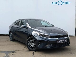 2022 Kia Cerato IV Рестайлинг, синий, 1906000 рублей, вид 3
