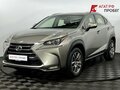 2015 Lexus NX 200t I, серый, 2660000 рублей