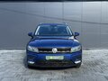 2018 Volkswagen Tiguan II, синий, 1750000 рублей - вид 2