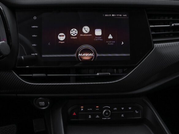 2020 Haval F7x I, серый, 1660000 рублей - вид 16