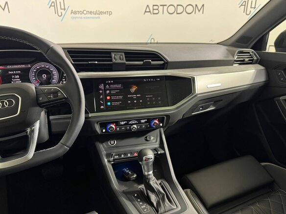 2026 Audi Q3 35 TFSI II (F3), серый - вид 14