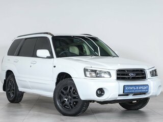 2003 Subaru Forester II, белый, 869000 рублей, вид 1