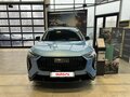 2026 Haval Jolion I Рестайлинг 2, синий, 2449000 рублей - вид 1