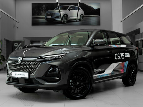 Changan CS75 Pro