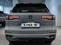 2025 Changan UNI-S I, серый, 3179900 рублей - вид 2