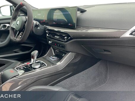 2026 BMW M2 CS G87 Рестайлинг, чёрный, 15900000 рублей, вид 5