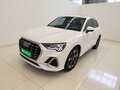 2023 Audi Q2 L 35 TFSI I Рестайлинг, белый, 1890000 рублей - вид 2