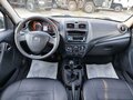 2023 Lada (ВАЗ) Granta Cross I Рестайлинг, белый, 635350 рублей - вид 4
