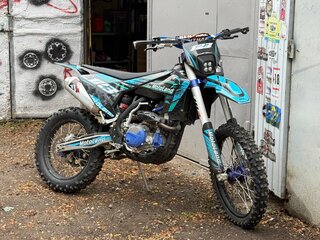 Motoland XT 250 ST