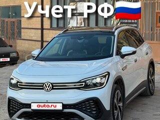 2022 Volkswagen ID.6 X, белый, 3150000 рублей, вид 1
